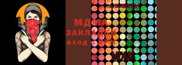a pvp Арсеньев