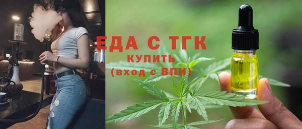 a pvp Арсеньев