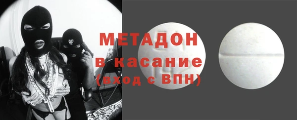 apvp Алексин