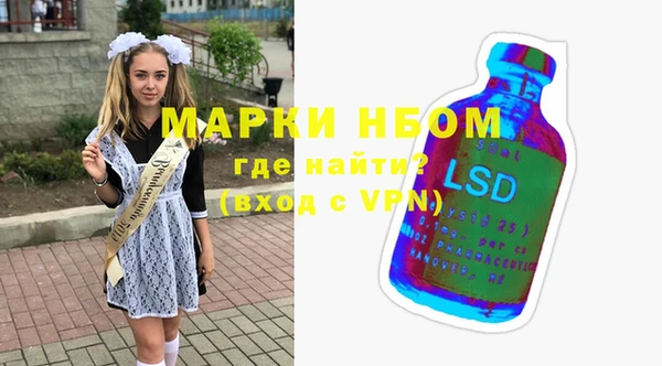 твердый Алзамай
