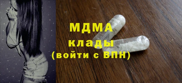 меф Алексеевка