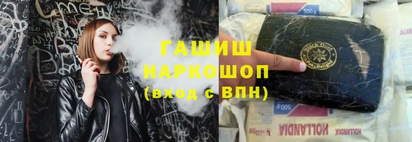 apvp Алексин