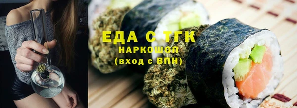твердый Алзамай