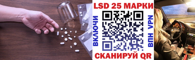ОМГ ОМГ ССЫЛКА  Байкальск  ЛСД экстази ecstasy 